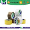 Packing Tape