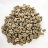 Green Coffee Arabica Beans Coffee