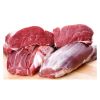 HALAL FROZEN BONELESS BEEF/BUFFALO MEAT/MUTTON/GOAT MEAT