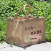 large jute bag