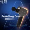 New Product Multiple species Massage gun