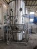 Pharmaceutical granulator / fluid bed granulator dryer