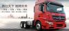 Beiben Truck spare parts Best Quality, cheap price