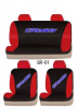 supply car seat cover