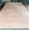 okume/bintangor/pencil cedar plywood commercial plywood fresh core plywood