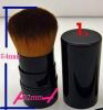 retractable powder brush