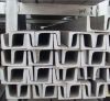 stainless steel channels