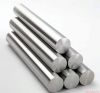 stainless steel bar