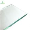 Float Glass