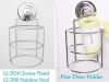 Sell chrome plated hair drier holder with suction cup