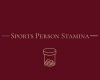 Sports Person Stamina (Natural Stamina Supplement)