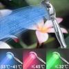 Sell 7 COLOR LED Shower