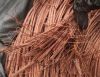 copper scrap, copper wire for sale, copper scrap wholesale, copper ingot