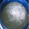SLES 70% / Sodium Lauryl Ether Sulphate CAS 68585-34-2