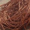 Copper Scrap Wire Scrap Hebei Copper Wire Scrap Wire