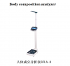 Electronic / mechanical height scale