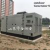 Various specifications of diesel generator