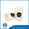 Disposable Paper Cup