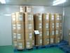 Sell Food Grade Sodium Polyacrylate