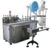 Automatic Nonwoven Masks Making Machines Production Line