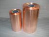 Sell Copper Foil