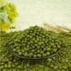 high quality  dried mung bean