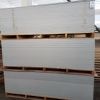 mgo board magnesium oxide board