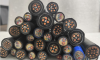 low voltage copper conductor power cable, instrumentation cable, control cable, electrical cable wire