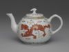 Sell fine china tea pot gift