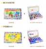 Sell Magnetic Alphabet Stickers Puzzle Set