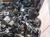 Aluminum Engine Scrap