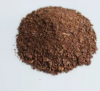 Tea seed meal organic fertilizer