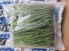 FRESH ASPARAGUS, GREEN ASPARAGUS