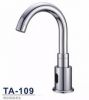 Inductive Faucet, bathroom faucet, 