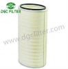 MERV16/F8 Ultra-Web Oval Filter Cartridge