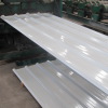 sell and produce pre-painted galvanized steel coil