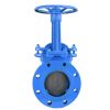 Sell Lever Operated Stainless Steel Slide Knife Edge Gate Valve