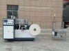 YB-W35 Intelligent Medium Speed Paper Bowl Forming Machine