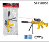 Discount by Infrared Soft Shot Toy Gun