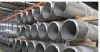 Sell steel pipe