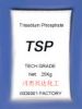 Sell Trisodium Phosphate