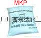 Soluble MKP