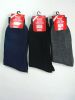 Thick Men's Thermal Socks STOCKLOT