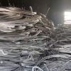 Aluminum wire scrap 99% hot sale