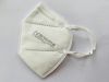 Respiratory Mask FFP2 NR TEX-TECH