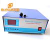 Ultrasonic Generator For Ultrasonic Cleaning Machine