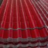 Un-plasticized Poly Vinyl Chloride (uPVC) roofing sheets