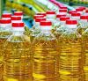 Refined Soybean Oil