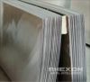 Sell Zirconium plate sheet foil strip rod bar wire tube pipe