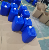 Ammonium Hydroxide